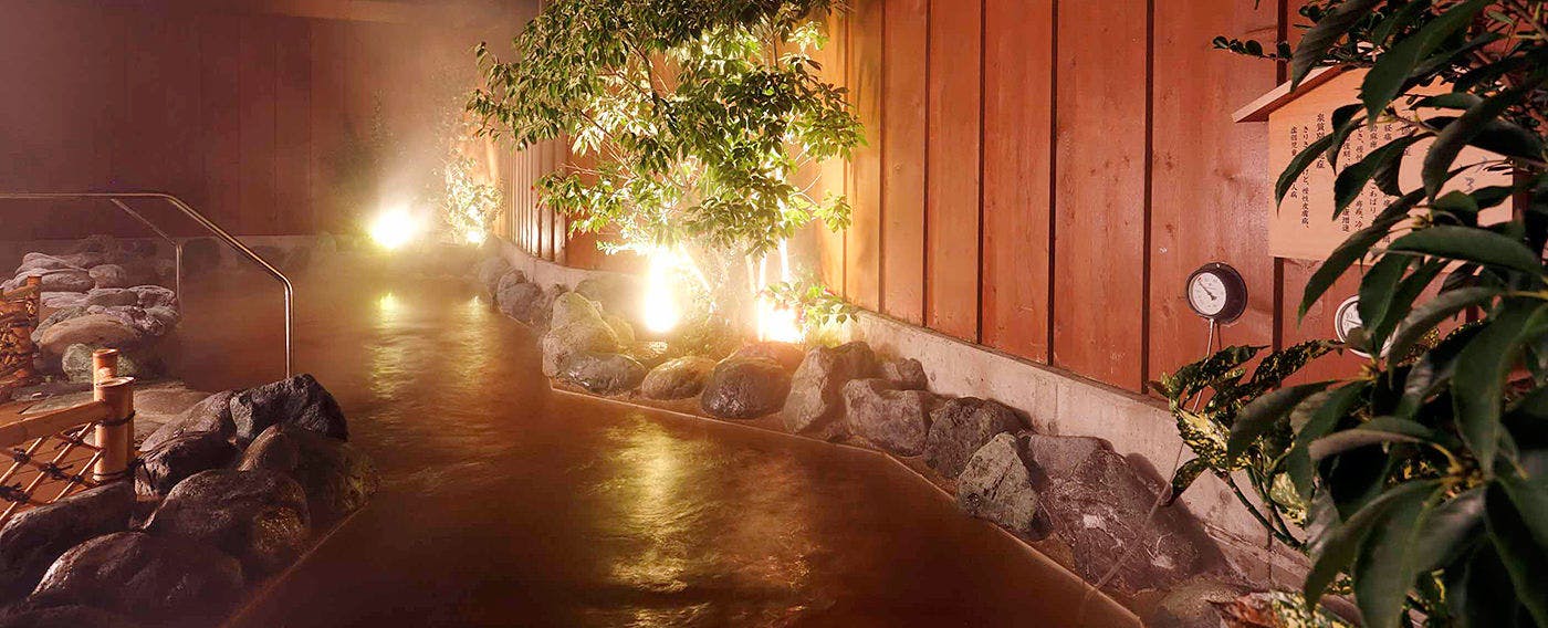 Mata air panas semula jadi '美湯～びゆ～'