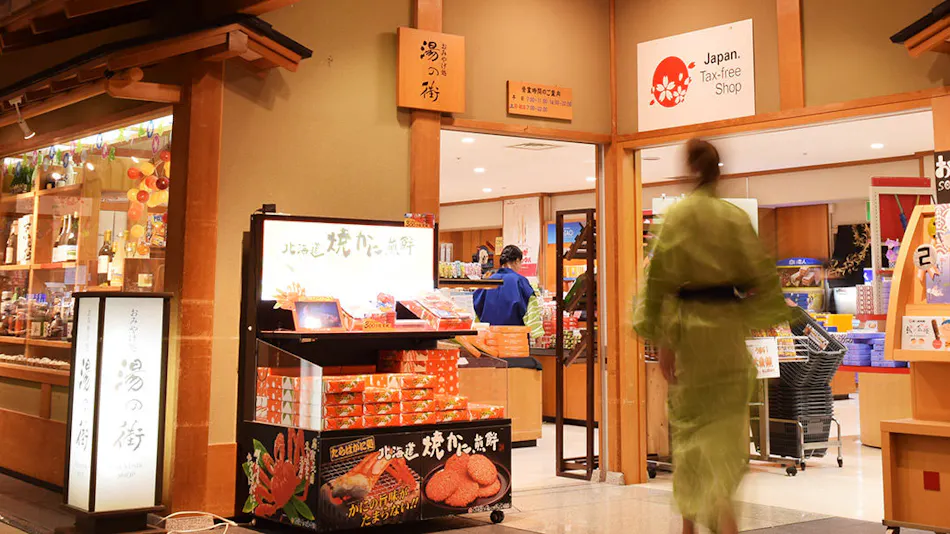 Dai-ichi Takimotokan