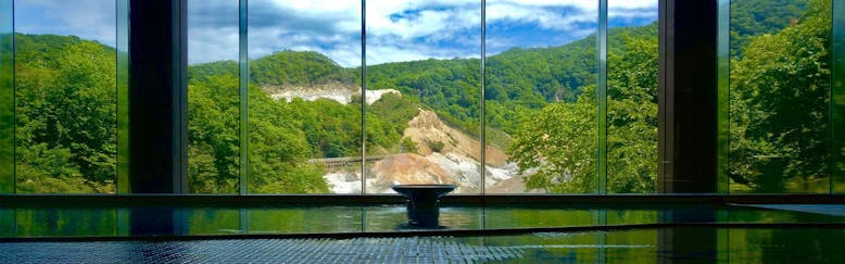 登別温泉のおすすめホテル 旅館 11選 宿泊予約は 一休 Com 登別温泉のおすすめホテル 旅館 11選 宿泊予約は 一休 Com