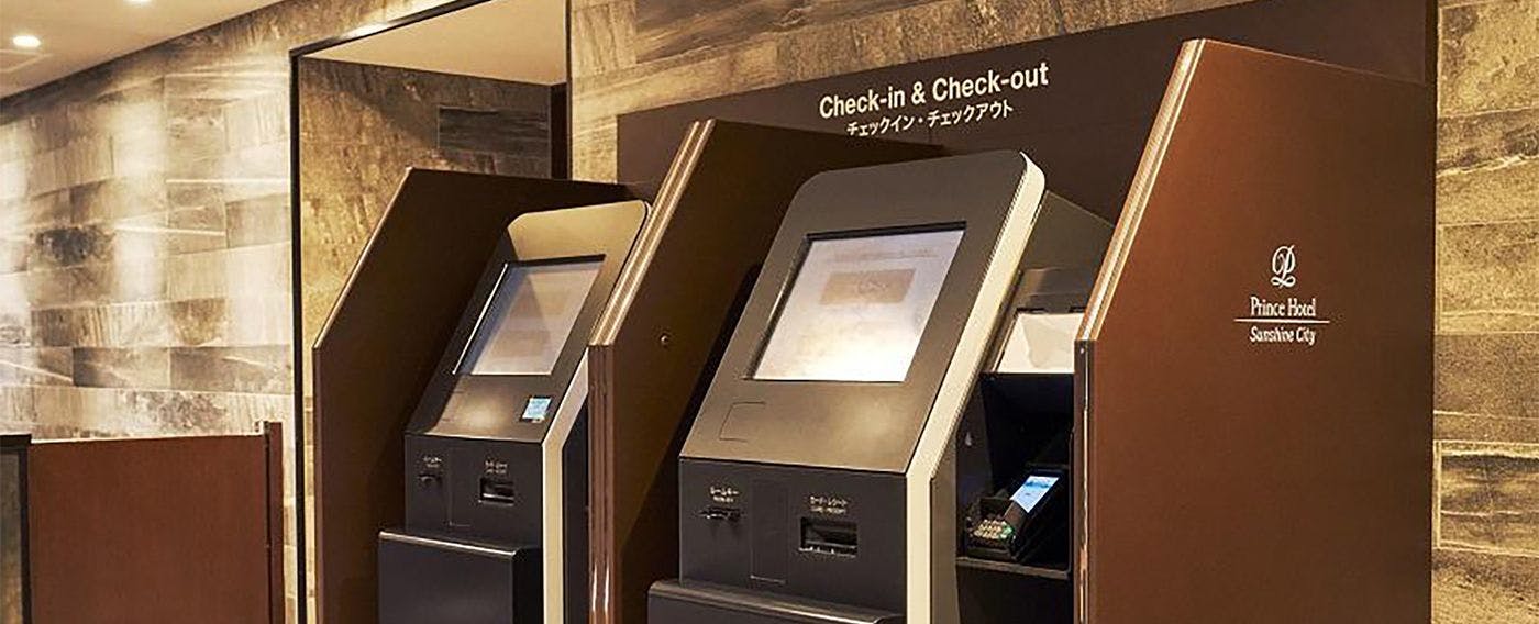 セルフチェックイン・チェックアウト機