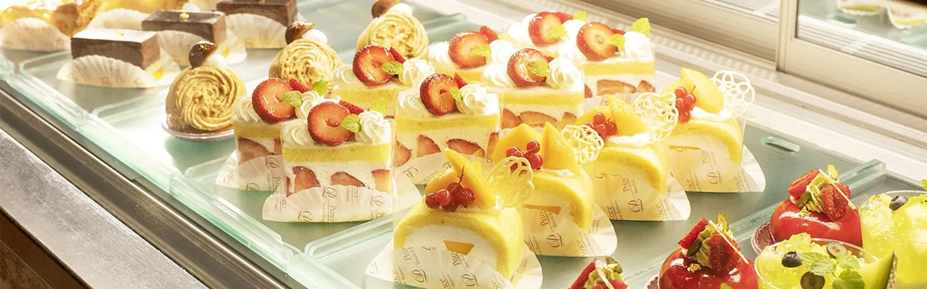 サンシャインシティプリンスホテル