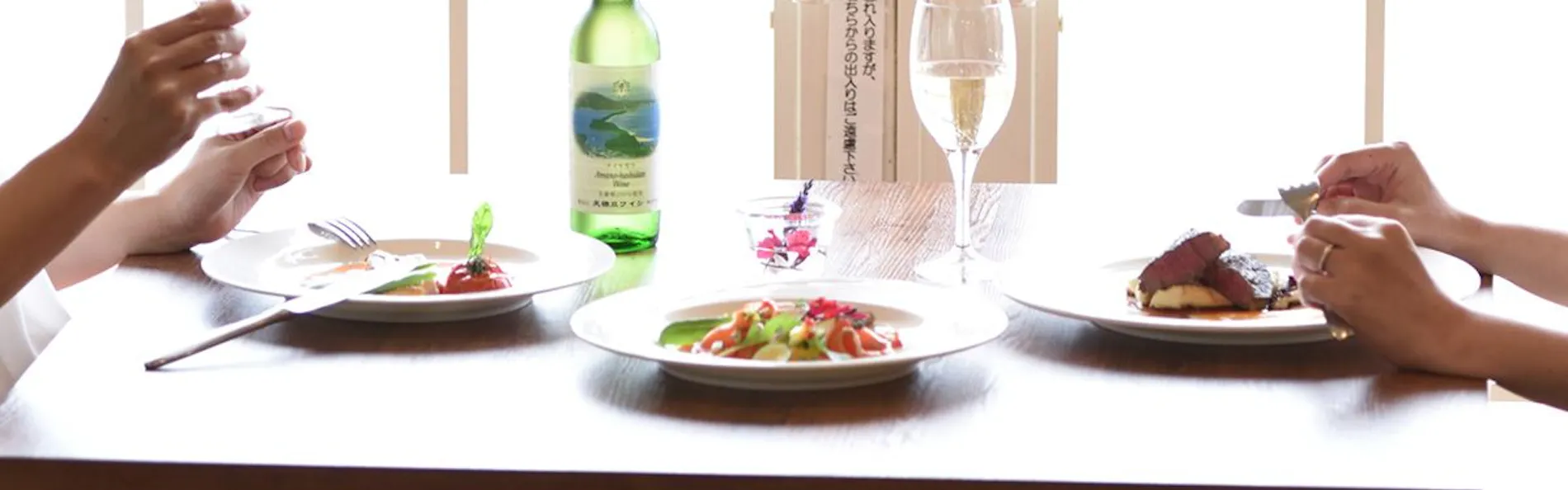 橋立ベイホテル