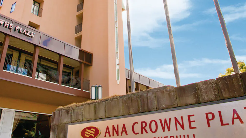 ANA Crowne Plaza Nagasaki Gloverhill