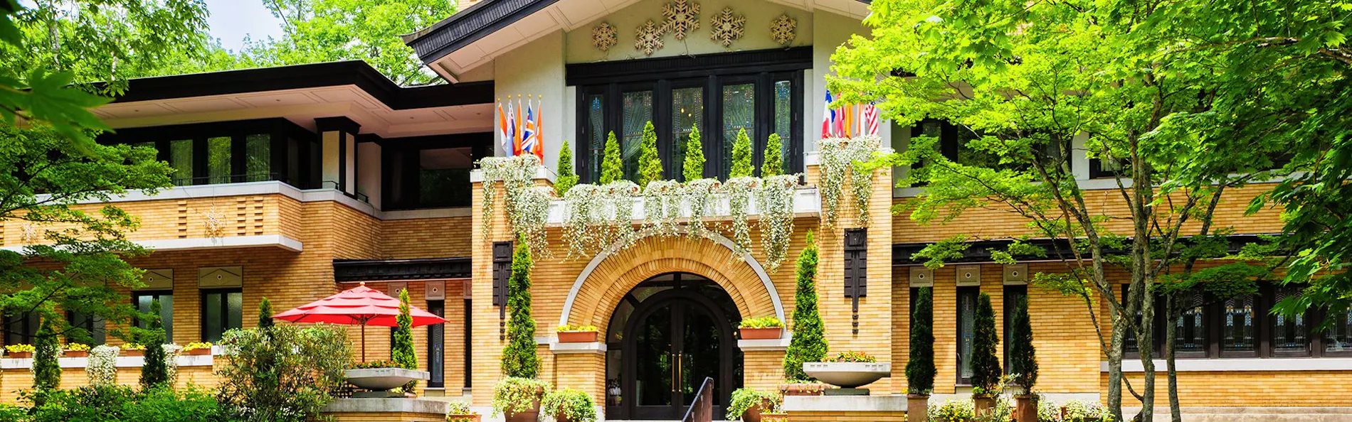 白馬リゾートホテル ラ ネージュ