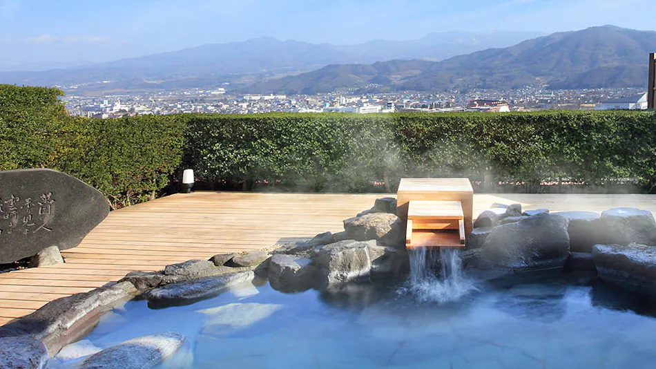 Nippon no Yado Furukama