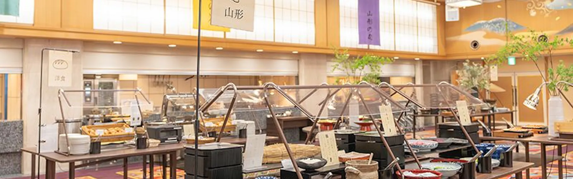 日本の宿 古窯