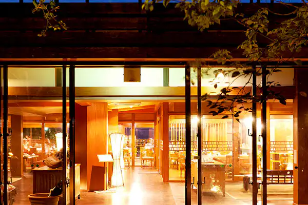 โคโค การ์เดน