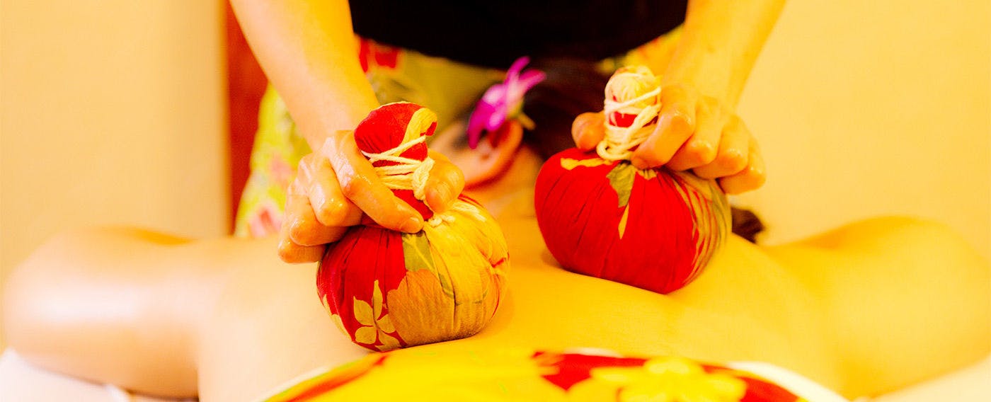 リラクゼーション