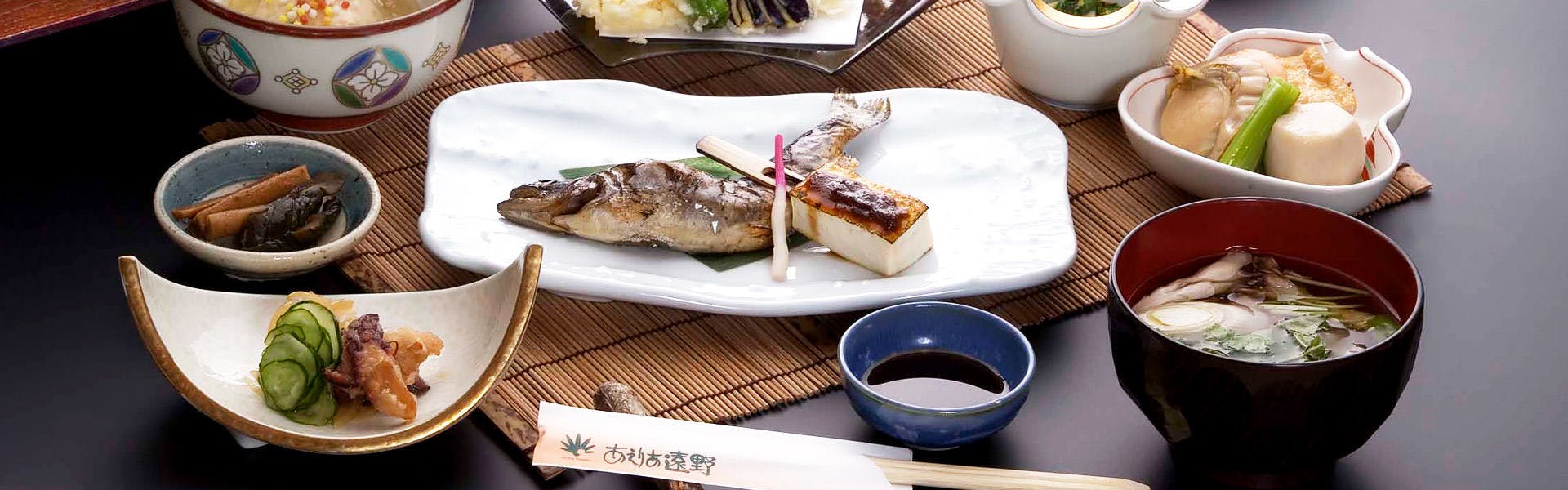 お料理