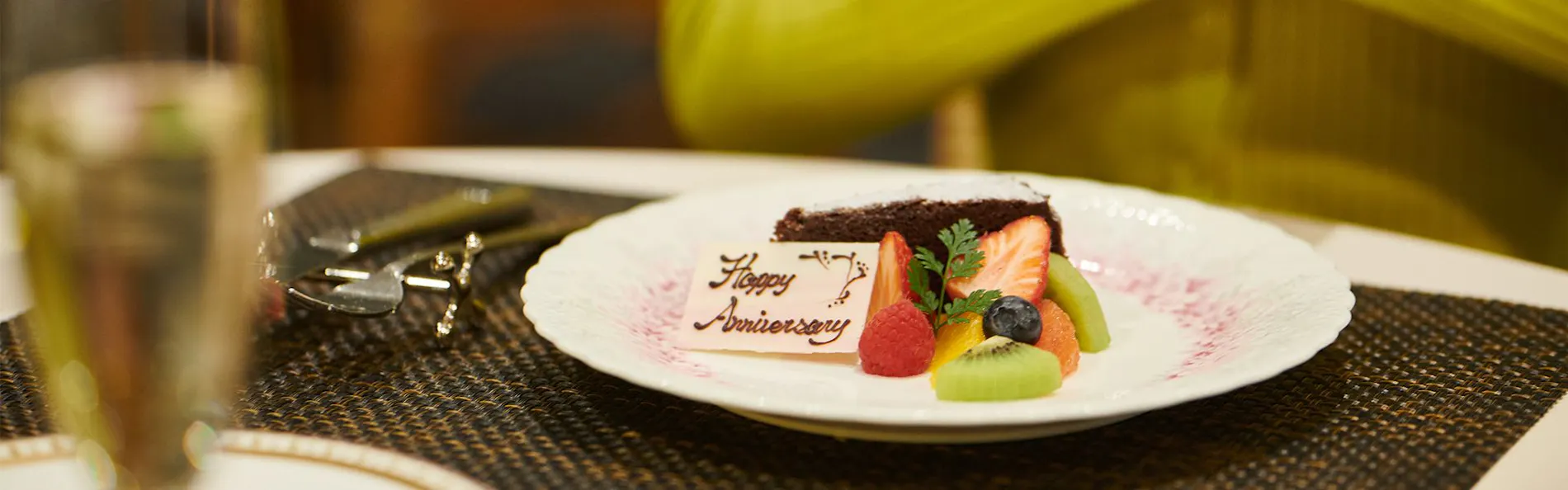 苗場プリンスホテル