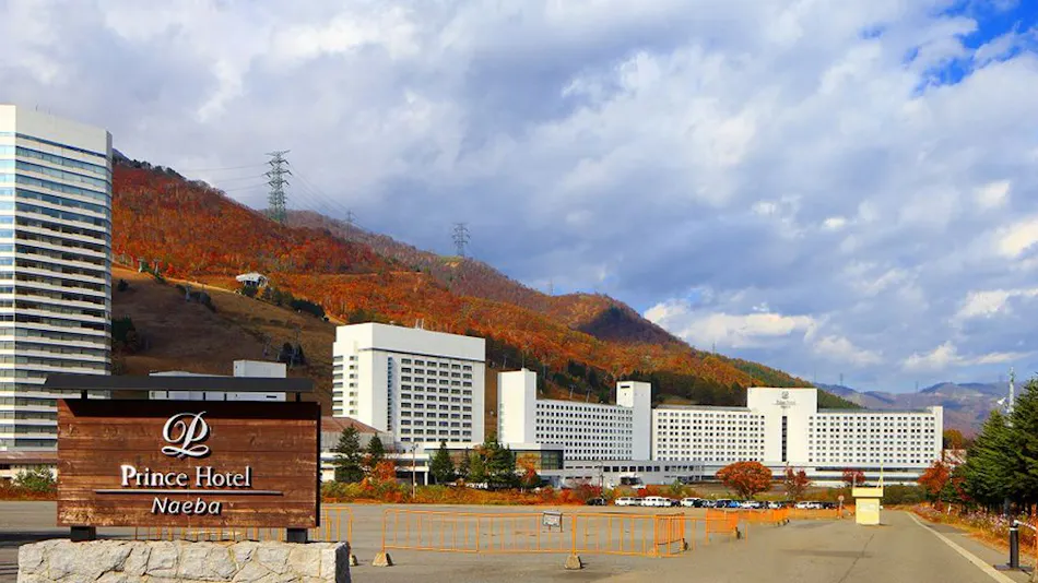 Naeba Prince Hotel