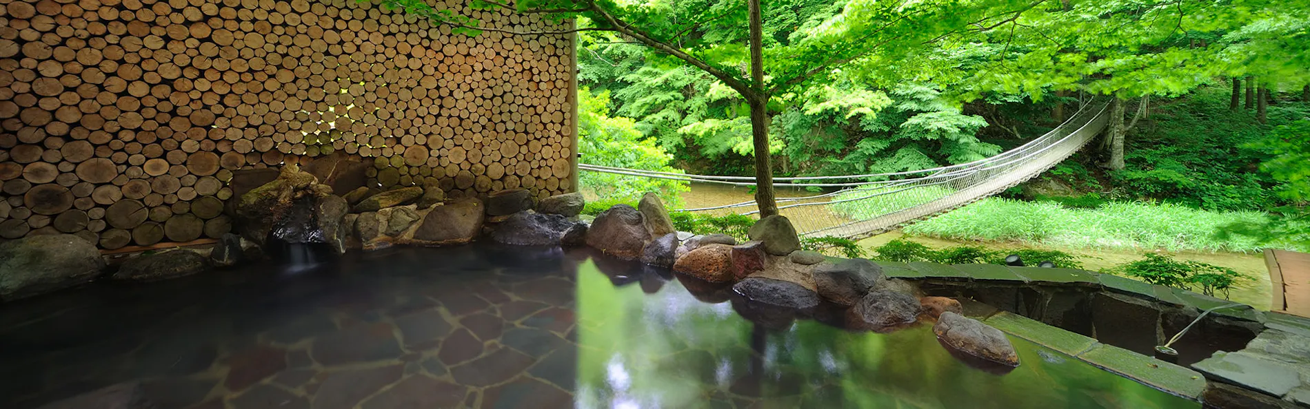結びの宿 愛隣館