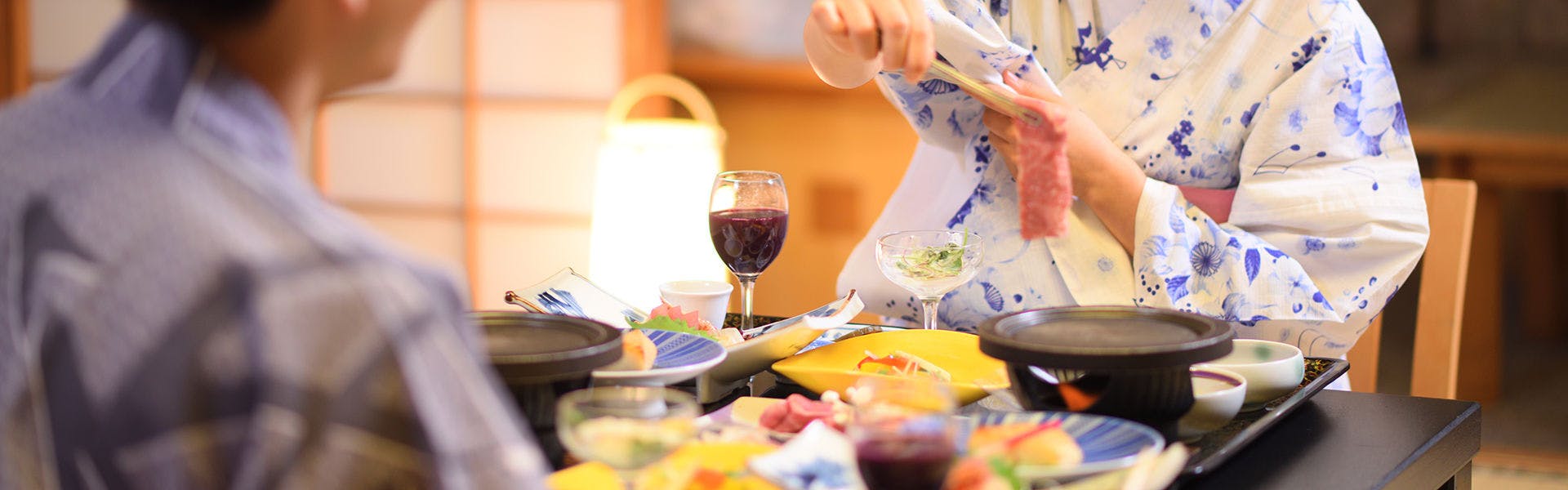 結びの宿　愛隣館
