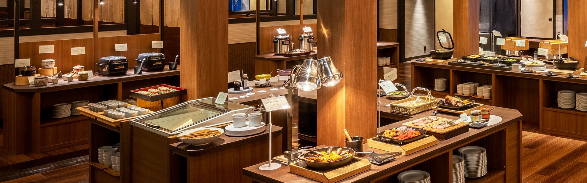 結びの宿　愛隣館