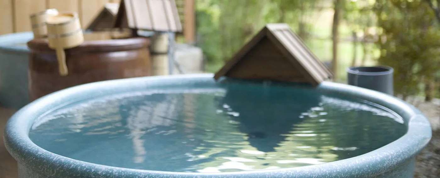 น้ำพุร้อน