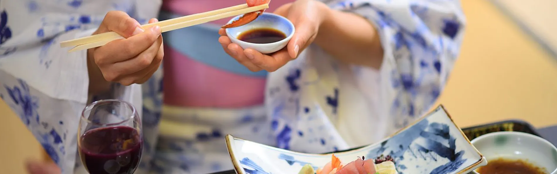 結びの宿 愛隣館