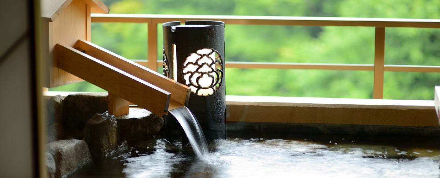 Musubi no Yado Airinkan