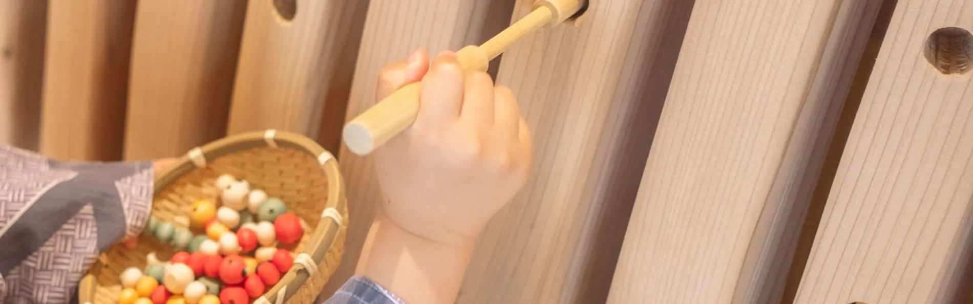 結びの宿 愛隣館