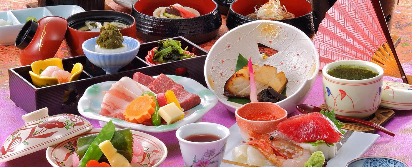 結びの宿　愛隣館