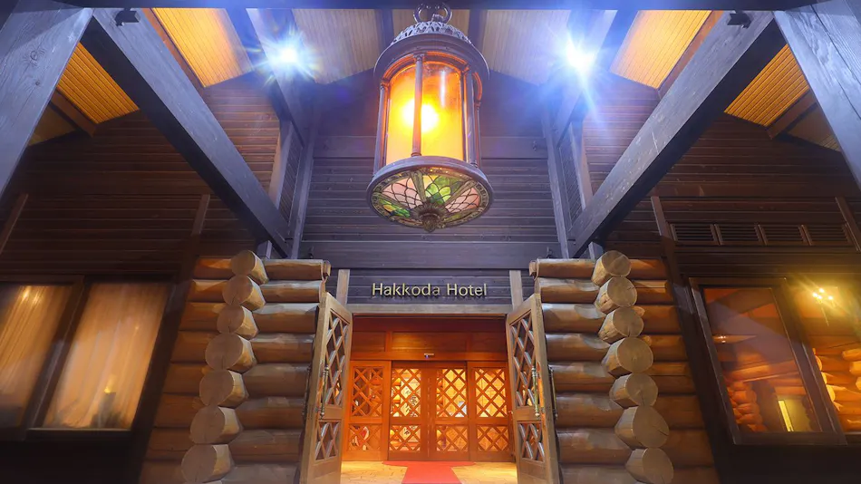 Hakkoda Hotel
