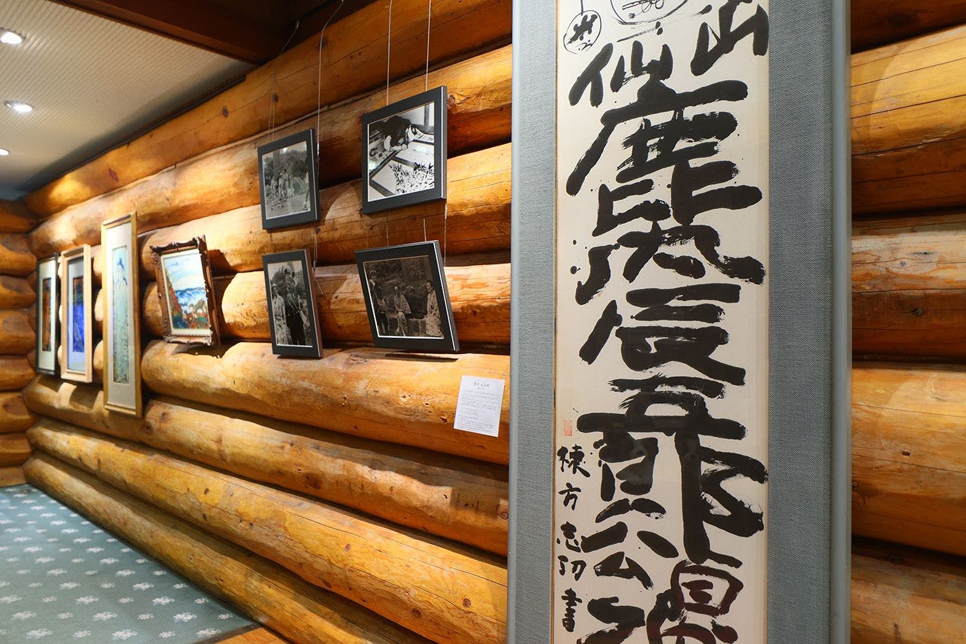 棟方志功の作品