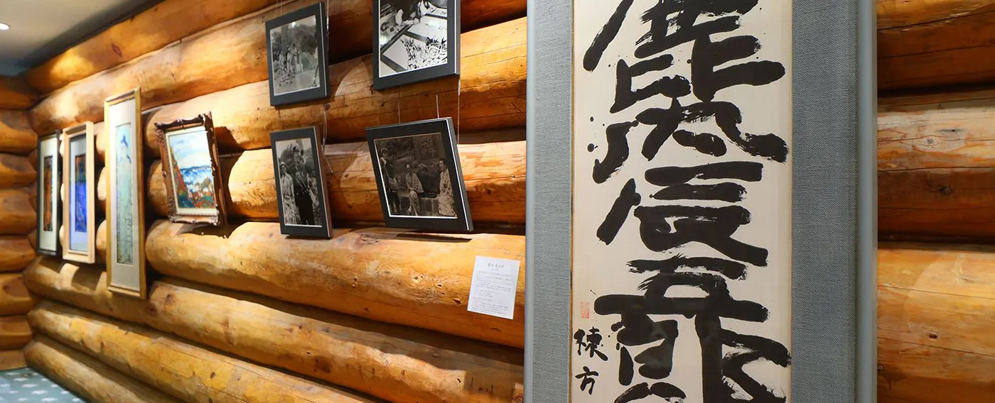 棟方志功の作品