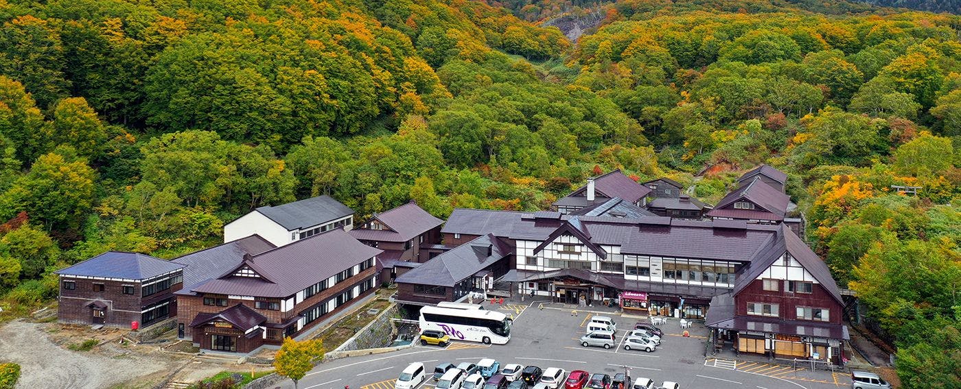 酸ヶ湯温泉旅館