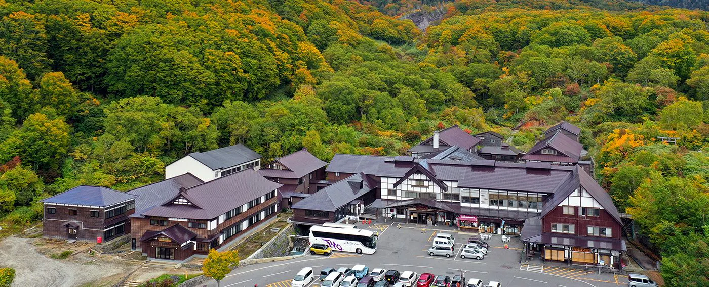 酸ヶ湯温泉旅館