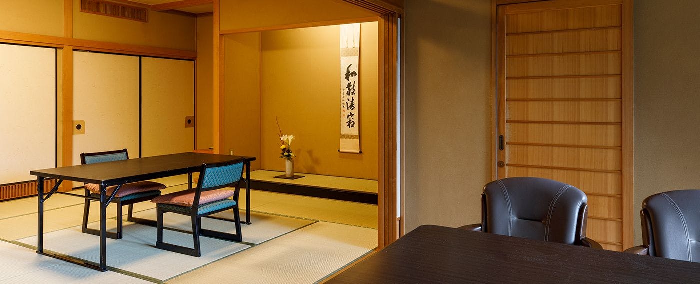 Kanazawa Tatsunokuchi Onsen Matsusaki