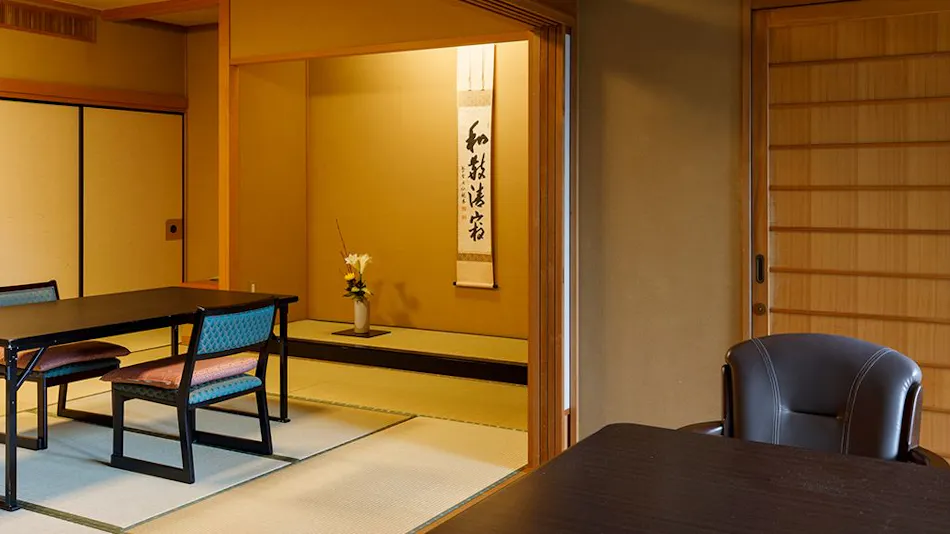 Kanazawa Tatsunokuchi Onsen Matsusaki