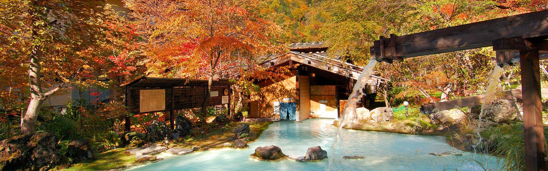 22年最新 白骨の名湯 泡の湯を見た人におすすめの客室10室以下の隠れ宿ランキング 一休 Com