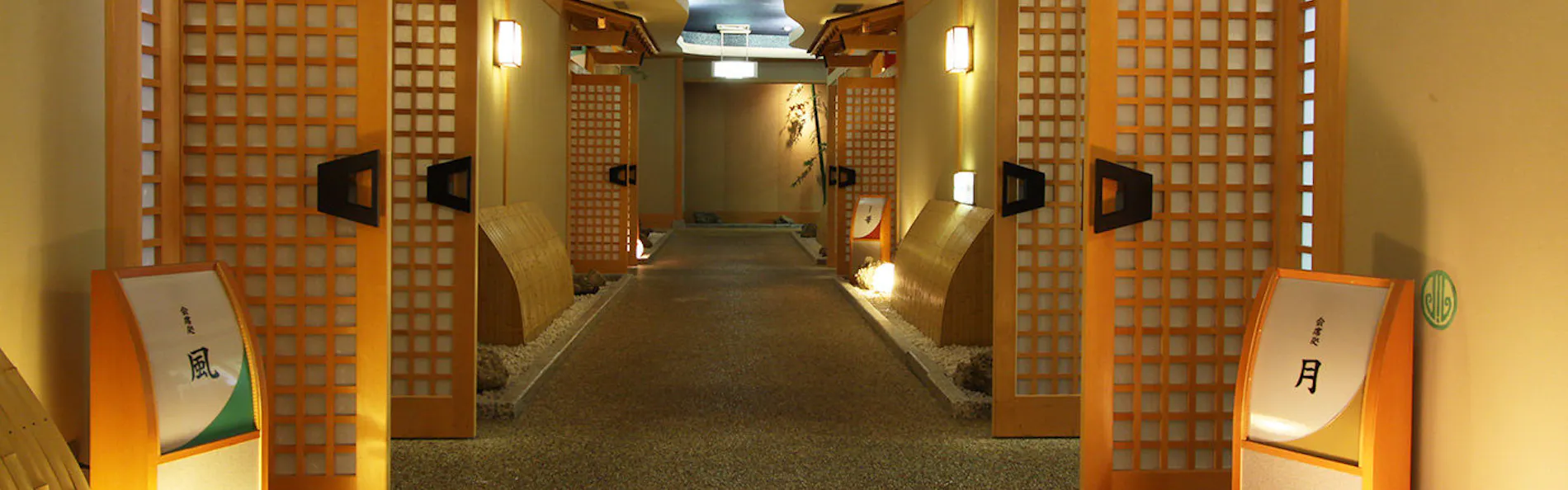 白骨の名湯 泡の湯