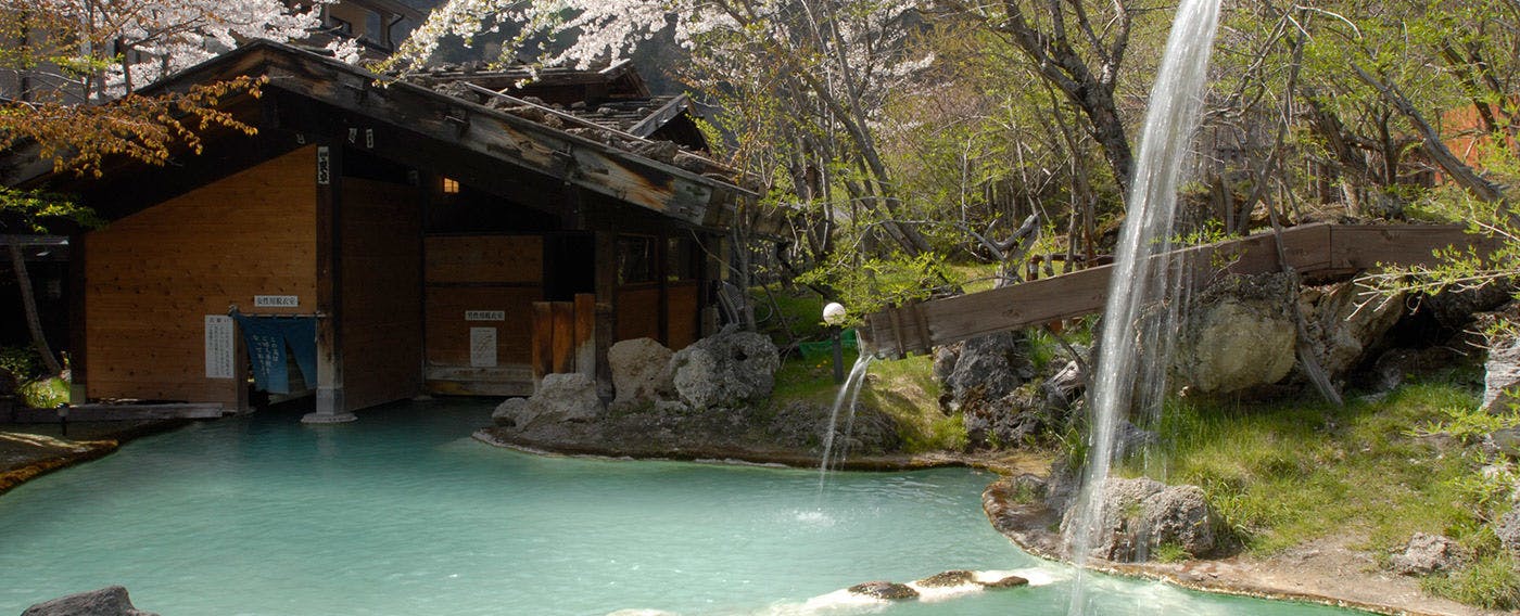 白骨の名湯　泡の湯