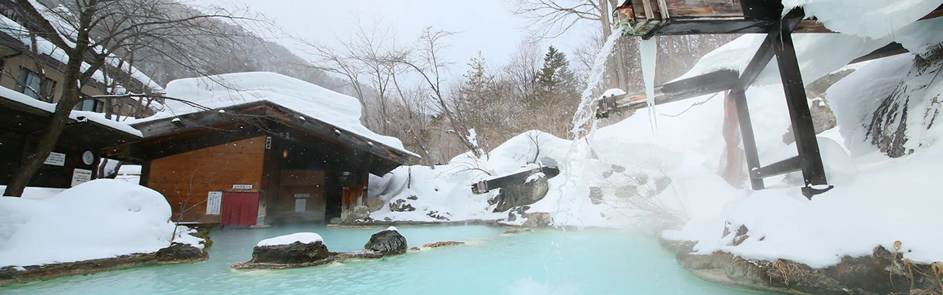白骨の名湯 泡の湯