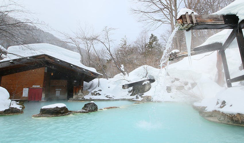 白骨の名湯 泡の湯 の空室状況を確認する 宿泊予約は 一休 Com