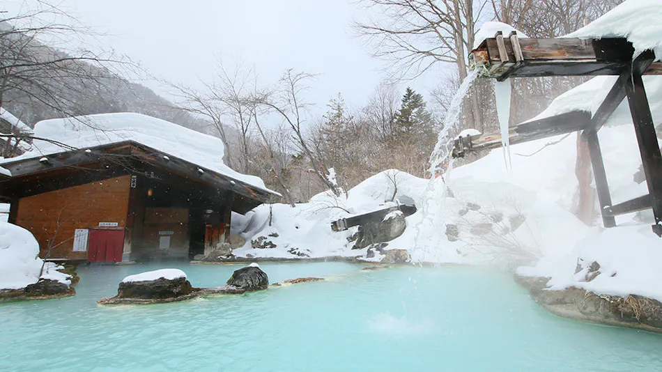 Awanoyu