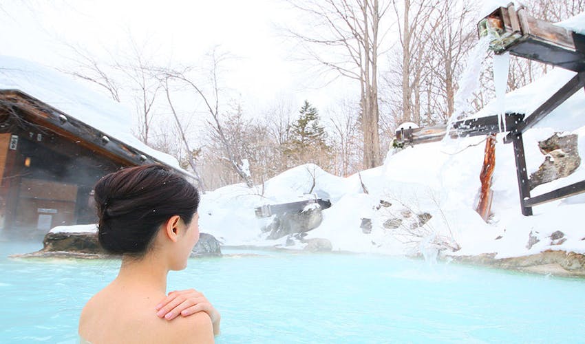 白骨の名湯 泡の湯 の空室状況を確認する 宿泊予約は 一休 Com