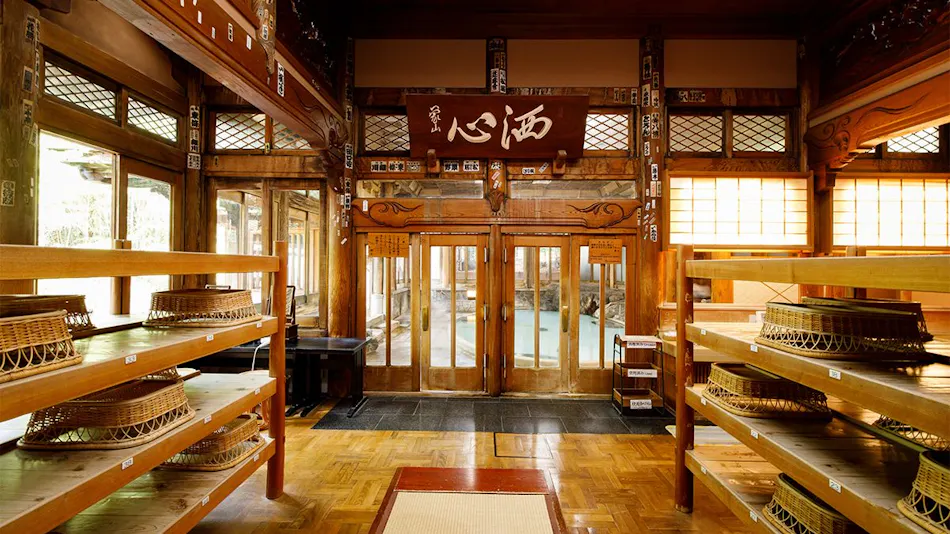 Yorozuya