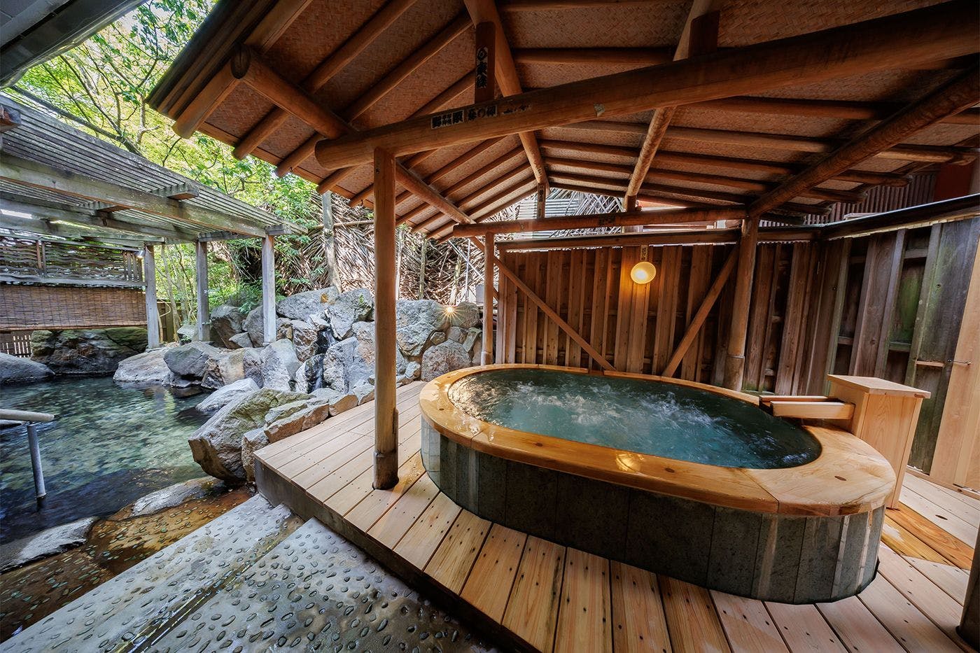 信州湯田中温泉　よろづや