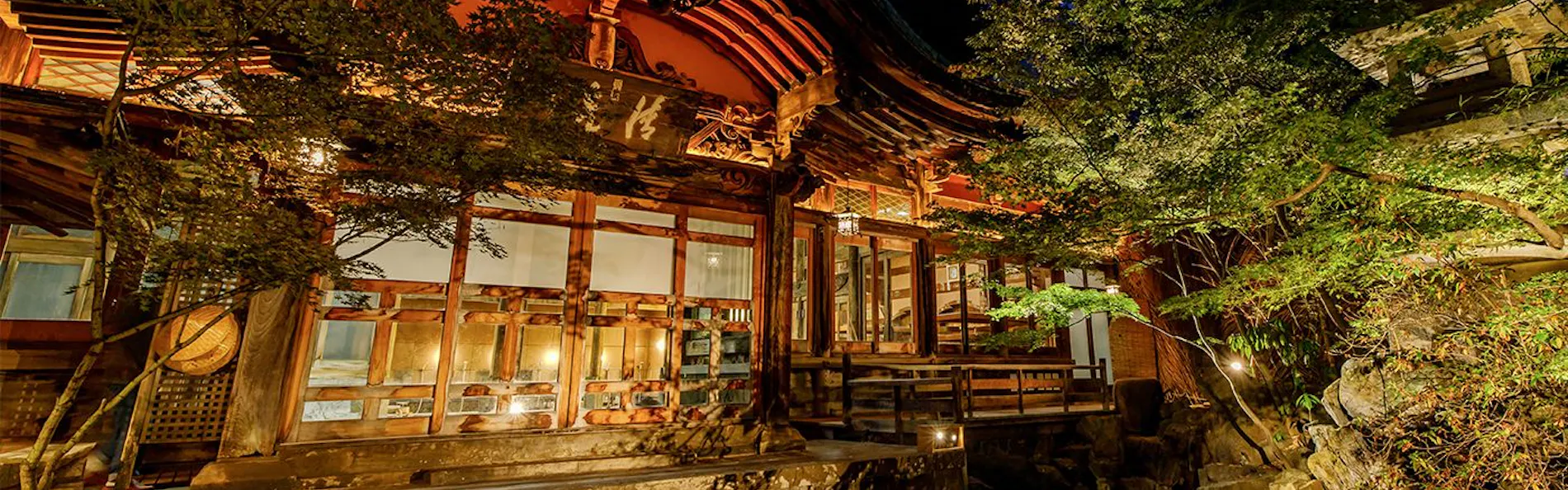 信州湯田中温泉 よろづや