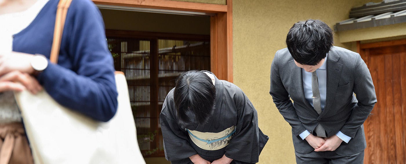 ～【Bermain dalam Keramahan】～