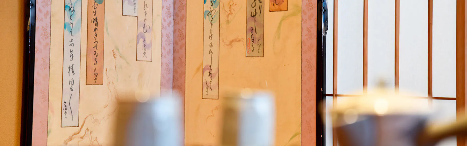大和屋別荘