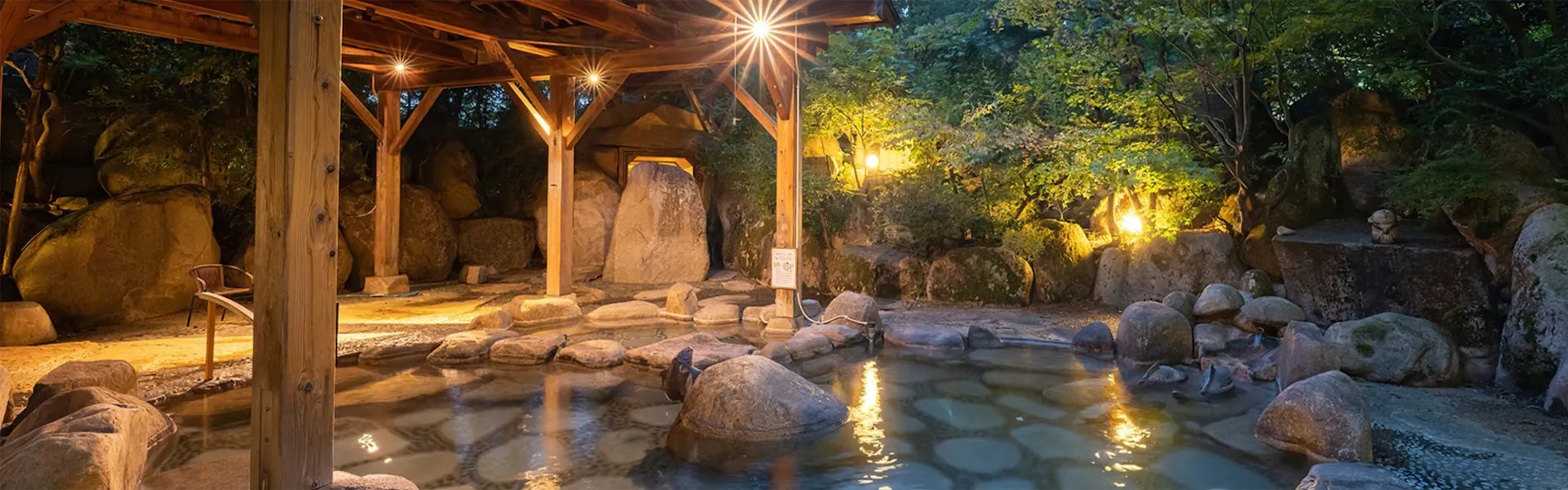 風雅の宿 長生館