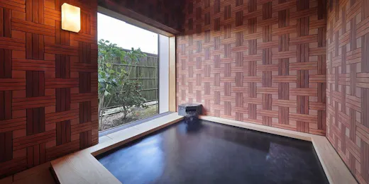 天童荘