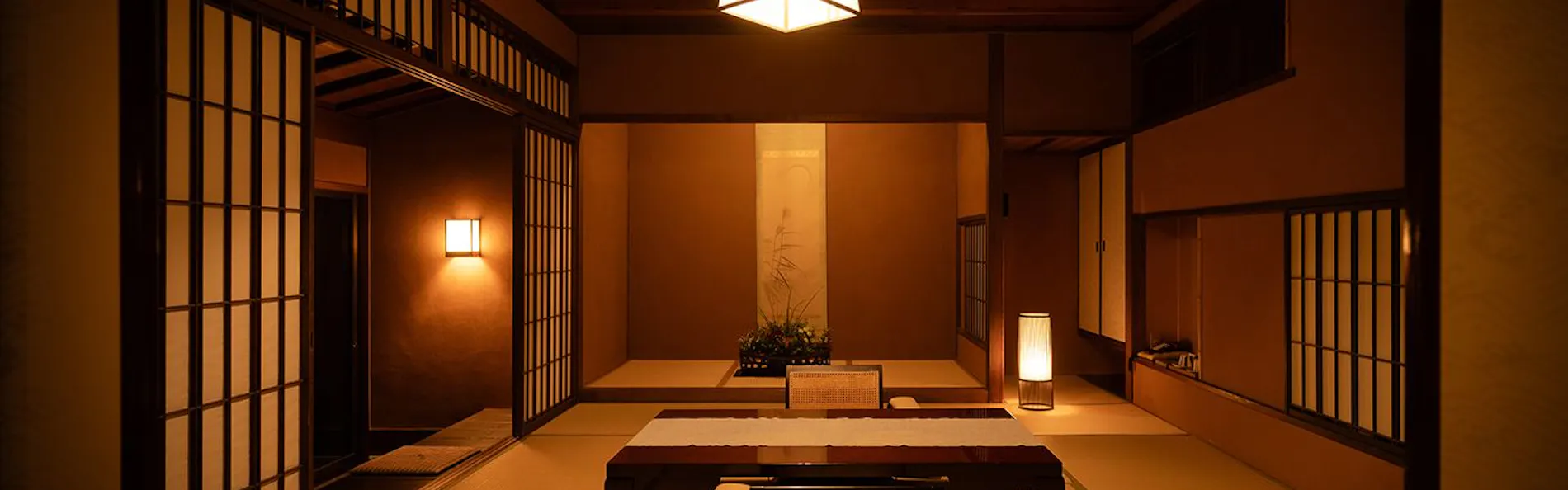 天童荘
