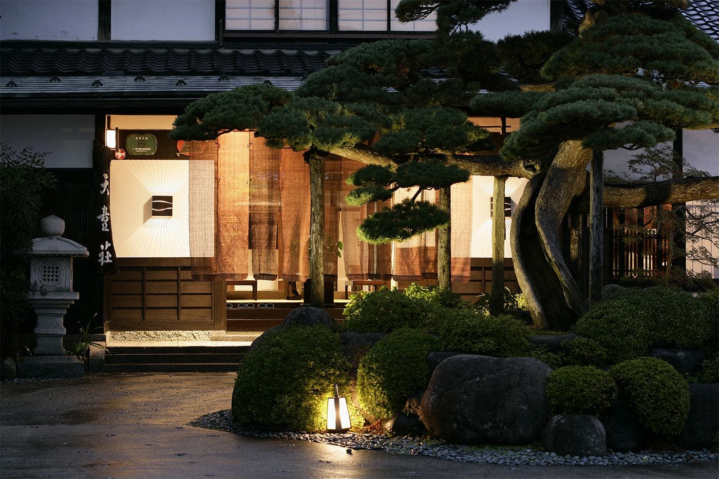 天童荘