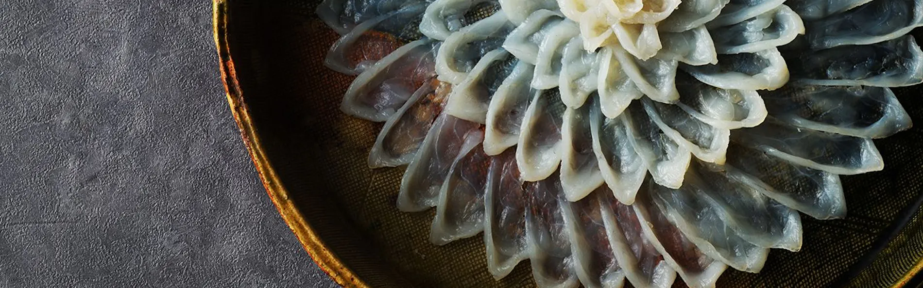 天童荘