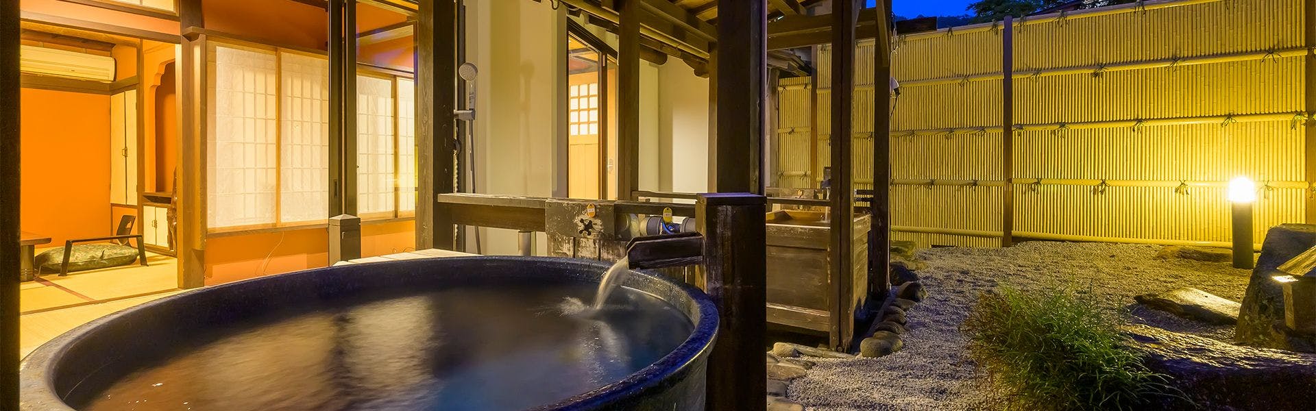 น้ำพุร้อน