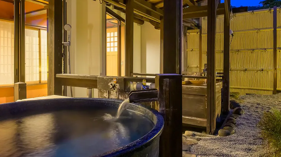 Ryokan Ohashi
