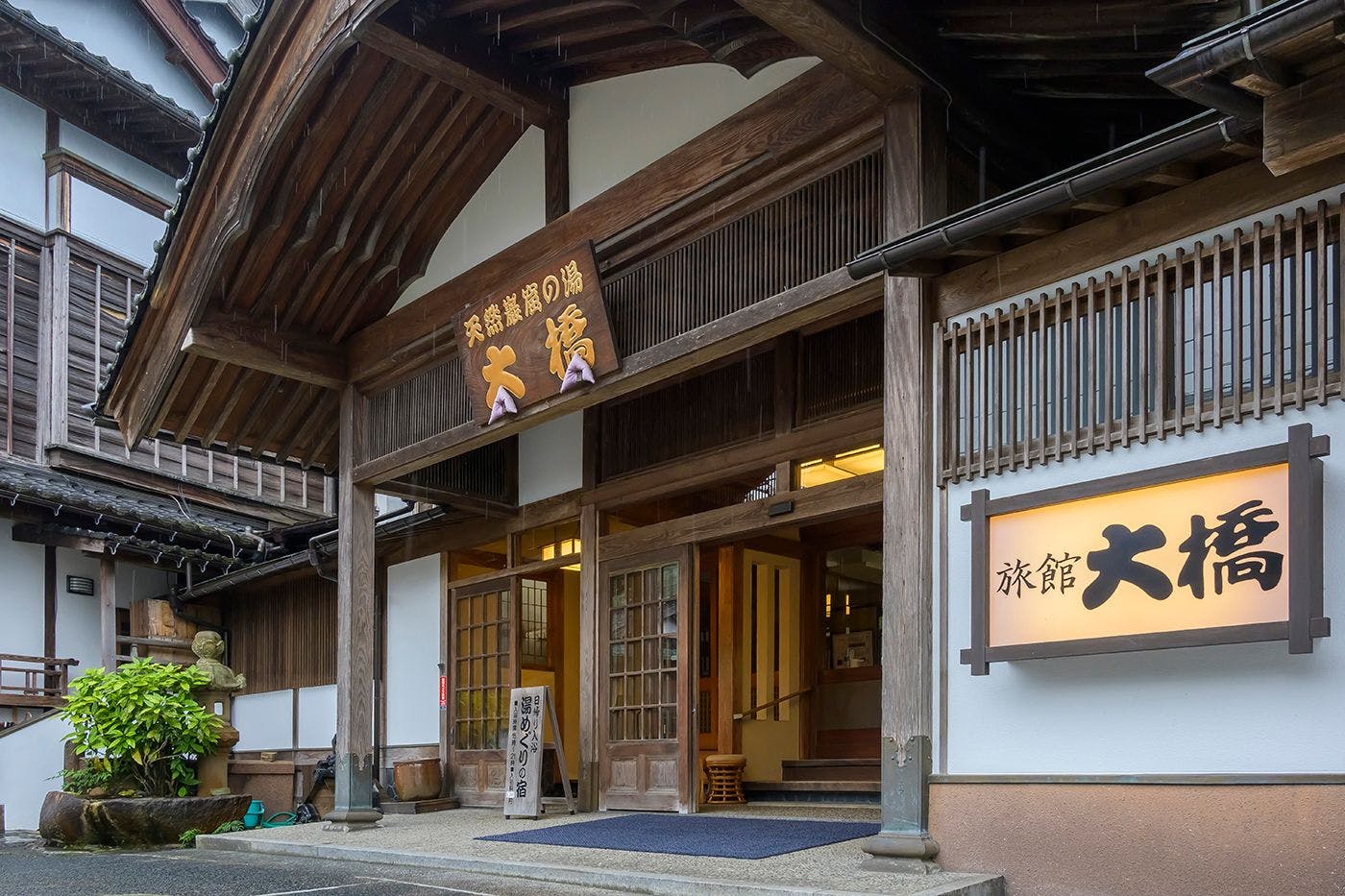 ภายนอกอาคาร